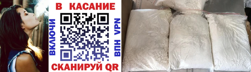 Что такое Павлово Каннабис  Меф  Cocaine  A-PVP  Гашиш 