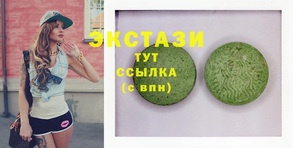 метадон Алексеевка