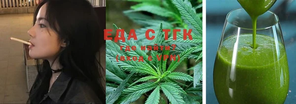 2c-b Остров
