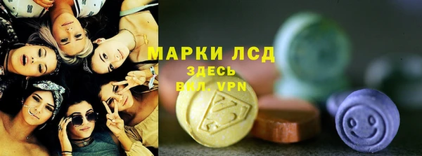 героин Алексин