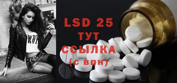 метадон Алексеевка