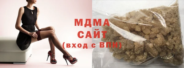 ALPHA PVP Алзамай