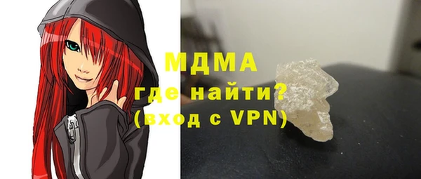 метадон Алексеевка