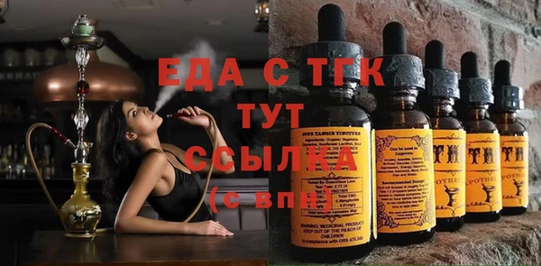 героин Алексин