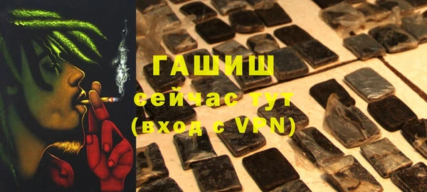 героин Алексин