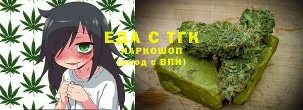 героин Алексин