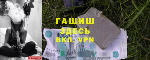 метадон Алексеевка