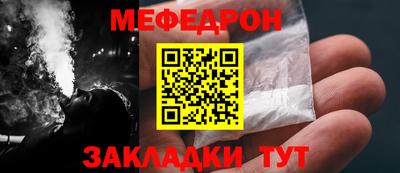 MDMA Premium VHQ Татарск