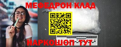 хмурый Тверь