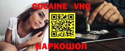 хмурый Тверь