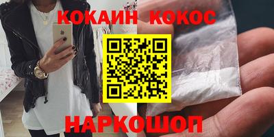 хмурый Тверь