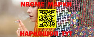 MDMA Premium VHQ Татарск