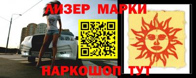 MDMA Premium VHQ Татарск