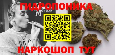 MDMA Premium VHQ Татарск