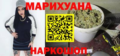 прущие грибы Тара