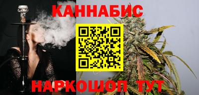 MDMA Premium VHQ Татарск