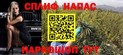 MDMA Premium VHQ Татарск