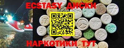 хмурый Тверь