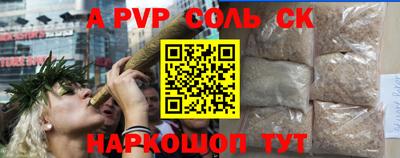 MDMA Premium VHQ Татарск