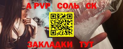 MDMA Premium VHQ Татарск