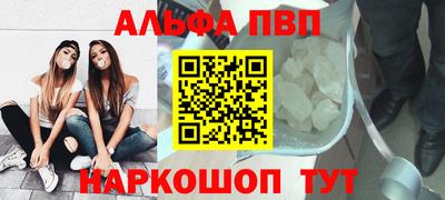 MDMA Premium VHQ Татарск