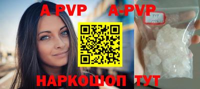 хмурый Тверь