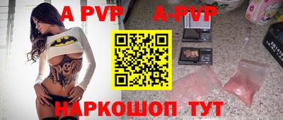 MDMA Premium VHQ Татарск