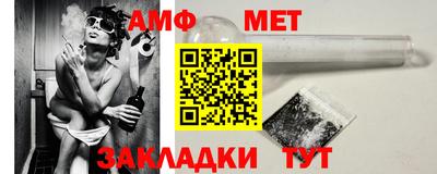 MDMA Premium VHQ Татарск