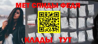 хмурый Тверь