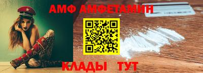 хмурый Тверь