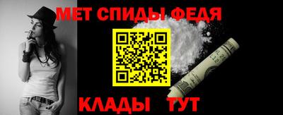 прущие грибы Тара