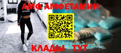хмурый Тверь
