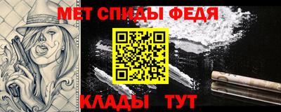 MDMA Premium VHQ Татарск
