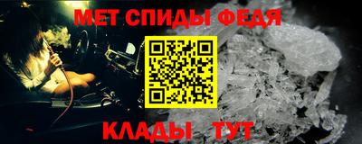 прущие грибы Тара