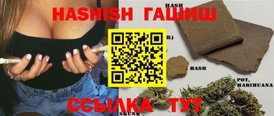 прущие грибы Тара