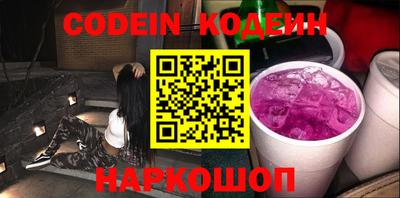 MDMA Premium VHQ Татарск