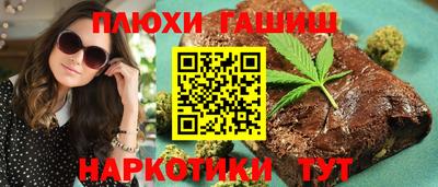 MDMA Premium VHQ Татарск