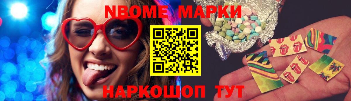 Лсд 25 экстази кислота  LSD-25 экстази кислота  Вход с VPN  LSD-25 экстази  Павлово 