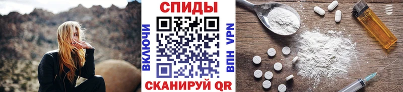 omg маркетплейс  Павлово  Первитин винт 